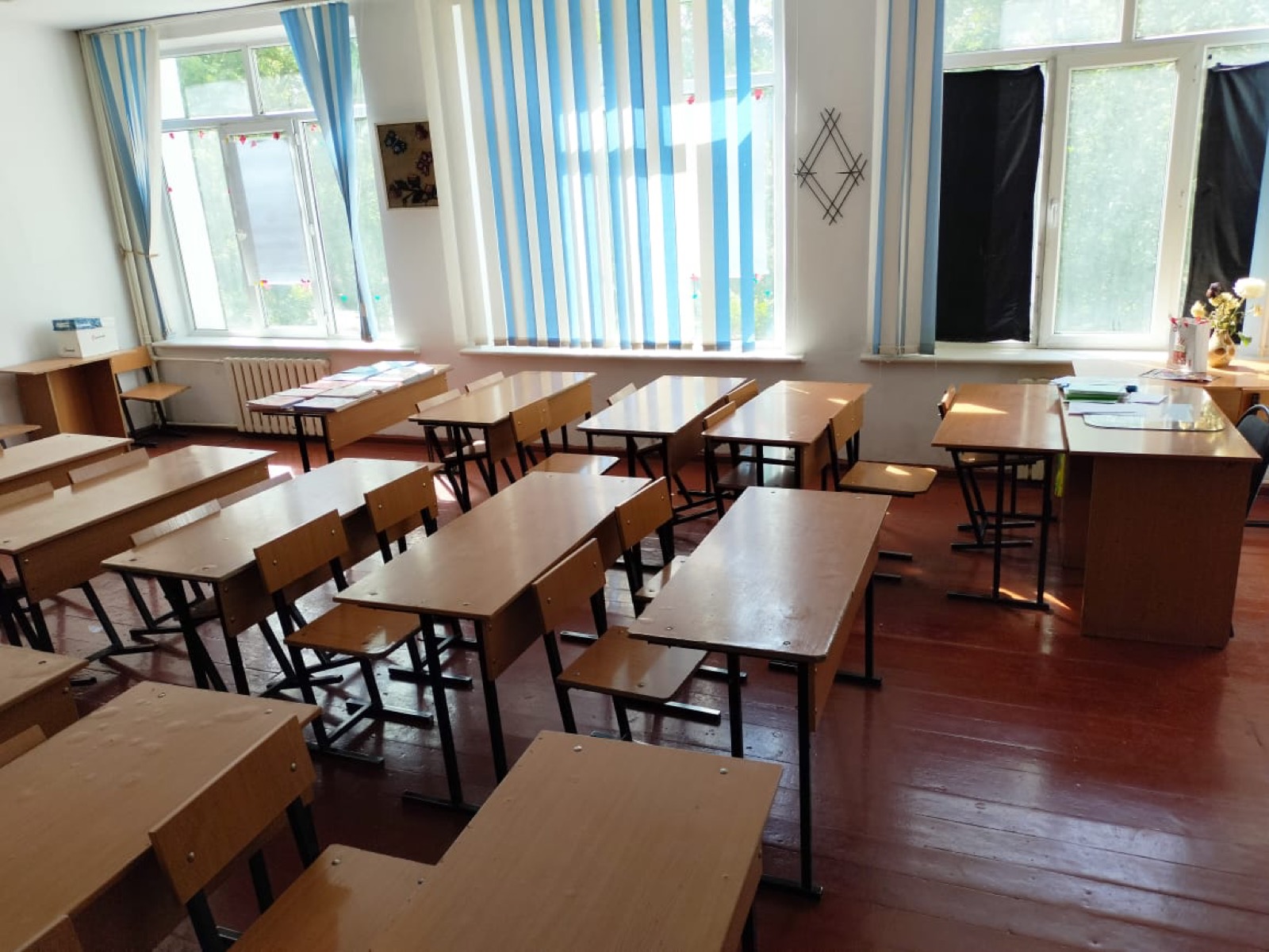 Оқу кабинеті
